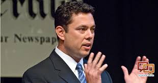 Rep. Chaffetz will not seek re-election in 2018