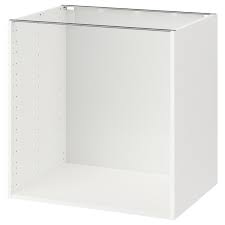 So let me qualify that statement… ikea uses a light version of 2020 design software that is web based and allows you to design your own kitchen in their stores or at home. Metod Base Cabinet Frame White 80x60x80 Cm Ikea