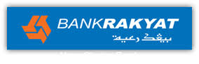 No guarantor needed and quick approval. Bank Rakyat Personal Loan Swasta Personal Loan Malaysia Pinjaman Peribadi