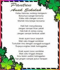 Semoga kita selalu dalam limpahan rahmat allah ta'alaa ya… Contoh Pantun Anak Sd Mosaicone