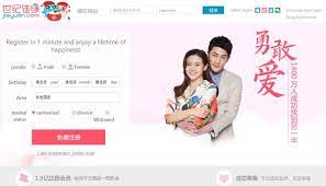 Getting used to it is a matter of minutes, even if you have never been on a dating website before. The 5 Best Dating Sites In China What I Learned Visa Hunter
