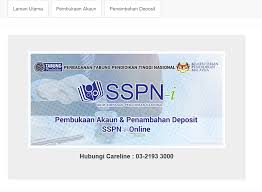 Dengan hanya rm20 dapat buka akaun sspn. Cara Membuka Akaun Sspn I Untuk Diri Sendiri