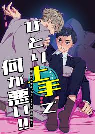 エロ漫画が合計289,435冊も無料で読み放題！ | inits-terapiya.ru