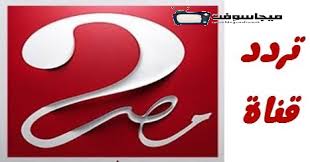 تردد قناة ام بي سي مصر 2 Mbc Masr 2020 الجديد بالتفصيل موقع برامجنا Personal Care Create
