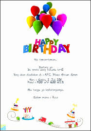 Namun pastikan penerima undangan mengerti bahasa inggris, agar informasi yang diberikan dapat. Contoh Formal Invitation For The Graduation Ceremony Rasmi F