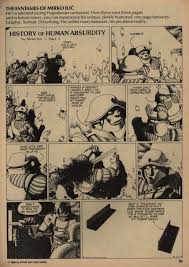 Free to play fantasy football game, set up your fantasy football team at the official premier league site. 1980 Epic Illustrated Totally Epic