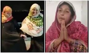 Afghani women buried under their burkas. Muslims Force Hindu Women To Apologise For Dancing While Wearing A Burqa In Viral Tiktok Video