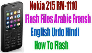 ( it will also display how many attempts remain ). Pin On Nokia Flash Firmware Reset Code