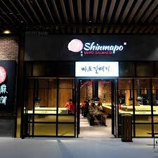 Quadruple suite @ empire city is located in the damansara perdana district of petaling jaya, 1.6 mi from kidzania kuala lumpur, 2. Restaurants In Empire City Damansara Perdana Petaling Jaya Travelopy