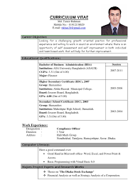 So that it is easy to read. Tito Cv For Job Bangladesh Dhaka