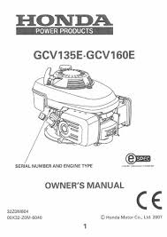 Maybe you would like to learn more about one of these? Honda Gcv135 Gcv160 Engine Manual Service Link
