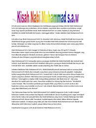 Maulid nabi diperingati untuk memaknai kembali kisah kelahiran nabi muhammad saw. Kisah Kelahiran Nabi Muhammad Saw