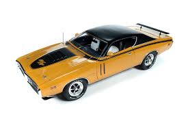Image result for Mushroom 1971 AC Cars