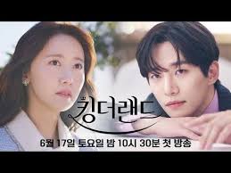 Yoona (Girls' Generation