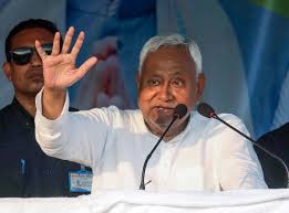 Bihar CM Nitish Kumar pledges 1 crore job opportunities in next 5 years |  Education