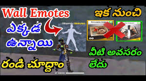 Our free diamond & coins generator use some hack to help use generate diamond & coins for free and without human verification. How To Get Free Emotes In Free Fire In Telugu