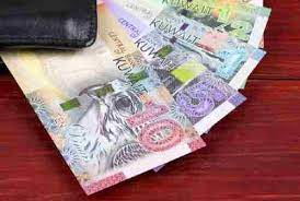 Nilai tukar mata uang yang dijadikan pembanding. Ini Dia Ranking Mata Uang Dunia 2020 Rupiah Gimana