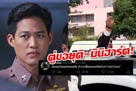 ( ตู่ ภพธร ) 遵循. à¸• à¸ à¸žà¸˜à¸£ à¸¥ à¸™à¸ˆà¸°à¹„à¸¡ à¸—à¸³à¸— à¸²à¸¡ à¸™ à¸®à¸²à¸£ à¸•à¸­ à¸ à¸«à¸¥ à¸‡ à¸š à¸