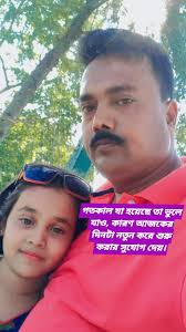 🗣️🗣️🗣️Mooooooooooodddddddd for today‼️ Goodmorning yall‼️  #idontowncopyrightstothemusicinthebackground