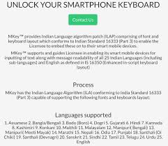 Don't waste your time with compliance. Baptiste Robert On Twitter As Stated By Their Website Https T Co 0vxsr6hu3y Mkey Provides Indian Language Algorithm Patch Ilap Comprising Of Font And Keyboard Layout Which Conforms To Indian Standard 16333 Https T Co Jqz4oegsm4