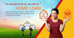 Business owners while starting and running a business, generally avail two types of loans. Term Loans Everest Bank