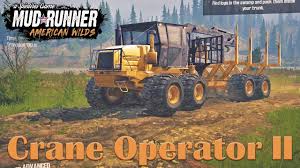 Skema sertifikasi operator komputer junior. Spintires Google