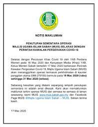 Pengertian agama islam adalah sebuah agama yang dibawa oleh nabi muhammad shallallahu alaihi wa sallam sebagai ajaran tauhid terakhir yang pengertian agama islam. Majlis Ugama Islam Sabah Muis ç…§ç‰‡ Facebook