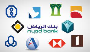 في هذه الصفحة ستجد أهم روابط الخدمات الإلكترونية السعودية إضافة لأهم المواقع والأدوات المختلفة التي تحتاجها بشكل يومي إضافة إلى مواعيد الرواتب والنماذج الحسابية وكذلك. ØªÙØ§ØµÙŠÙ„ ÙØ±ÙˆØ¹ Ø§Ù„Ø¨Ù†ÙˆÙƒ Ø§Ù„Ø¹Ø§Ù…Ù„Ø© ÙÙŠ Ø§Ù„Ø³Ø¹ÙˆØ¯ÙŠØ© Ø¨Ù†Ù‡Ø§ÙŠØ© Ø§Ù„ØªØ³Ø¹Ø© Ø£Ø´Ù‡Ø± Ø§Ù„Ø£ÙˆÙ„Ù‰ 2020