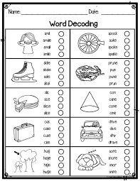 Silent Or Magic E Word Decoding Practice Assessment Worksheets For Lower Elementary Special Education And Home Schooled Studen Magic E Words Magic E E Words