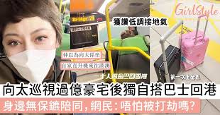 Tiffany House10大主題消息，一切妳愛看的資訊| GirlStyle 女生日常