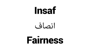 Smile even if your heart is dripping blood. Insaf Islamic Name Meaning Baby Names For Muslims