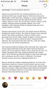 Boleh daftar untuk biasiswa jpa ataupun mara. Omar Faayiz On Twitter Takde Benda Yang Hina Pon Didunia Ni Yang Hinanya Hanyalah Mentaliti Kita Yang Suka Memandang Hina Sesuatu Benda Yes Lagi Satu Belajar Diploma Dkt Uni Ni Boleh