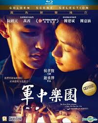 It seems we can't find what you're looking for. Paradise In Service 2014 Blu Ray Hong Kong Version Ethan Ruan Ivy Chen Wan Quan Taiwan Drama Drama Taiwan Japanese Drama