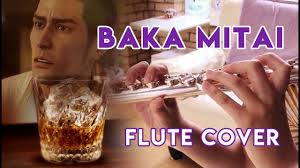 If you are 18 and above, please click here to continue reading. Boku No Pico Op1 Kiwi Flute Youtube