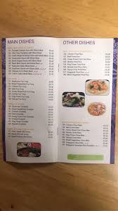 wok wok home newton le willows