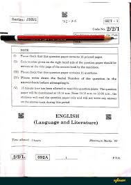 Maybe you would like to learn more about one of these? Cbse Class 10 English Board Exam 2020 Set 1 Solved Paper Aglasem Schools