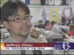 Abington School DistrictNews