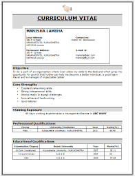 If you want to download resume format for freshers in pdf format then please select any sample resume format bellow mentioning the gpa you got against every course would help the recruiter, judge your skills and competencies. Professional Curriculum Vitae Sample Template Of A Fresher Mba Resume Sample Professional Resume Format For Freshers Job Resume Format Resume Format Download
