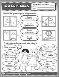 English Yes 3rd Graders English Activities For Kids English Classroom English Worksheets For Kids
