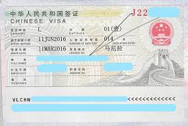 Here are procedures & some faqs. Tourist Visa To China For Filipinos Updated 2017 Naomi Quimpo