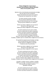 Letras De Las Canciones Y asi me recuerdes y tengas presente que mi corazon esta colgando en tus manos. letras de las canciones