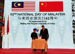 229, jalan ampang 50450 kuala lumpur malaysia. Vice Foreign Minister Luo Zhaohui Attends The National Day Reception Of Malaysia