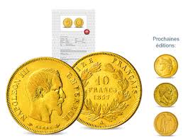 Plus de 2000 pièces de monnaies euro en stock. Les Pieces Anciennes Societe Francaise Des Monnaies