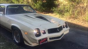 Image result for Beige 1979 GM