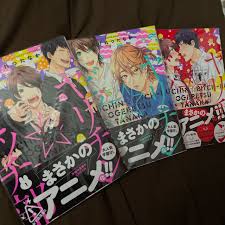 Yarichin Bitch Club Manga Set Of 3 In Japanese | Yarichin Bitch Bu | eBay