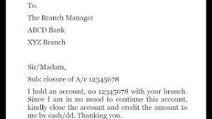 Bank account closing letter from a bank to a customer. How To Write Application To Bank Manager To Close The Account Hindi Youtube