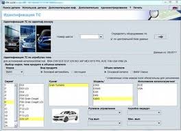 Download Bmw Etk 09 2017 Bmw Free Ebooks Download Download