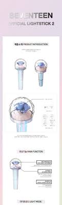 Seventeen Official Light Stick Ver 2