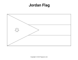 At first glance, the air jordan logo is a symbol of the quality and naturalness of the company's goods. Free Jordan Flag Coloring Page