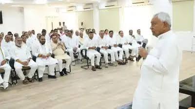 नीतीश कुमार ने इसलिए बुलाई JDU विधायकों और सांसदों की बैठक, 'पूर्ण विराम' की तैयारी - nitish kumar called meeting of jdu mp and mla on 18 september to stop rumors about
